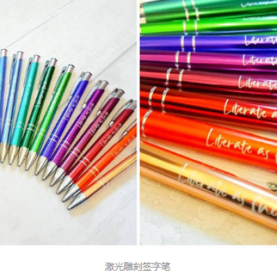 香蕉视频黄色网站打標機雕刻筆，用於學校季節必備的文具